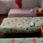 Magica Surf House Guest house *